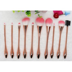 Pro Makeup Brush 10pcs/set